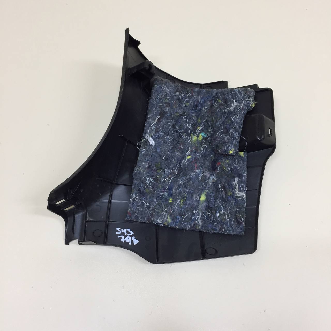 Накладка порога (внутренняя) Toyota Rav 4 (XA40) 2013-2019 Накладка порога (внутренняя) Toyota Rav 4 (XA40) 2013-2019