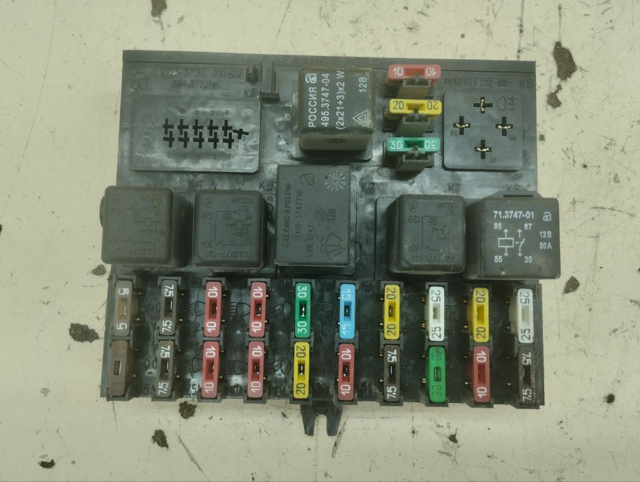 Блок предохранителей Chevrolet Niva 2009-2020