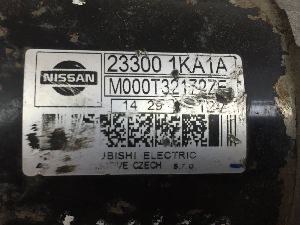 Стартер Nissan Juke (YF15) 2011-2020