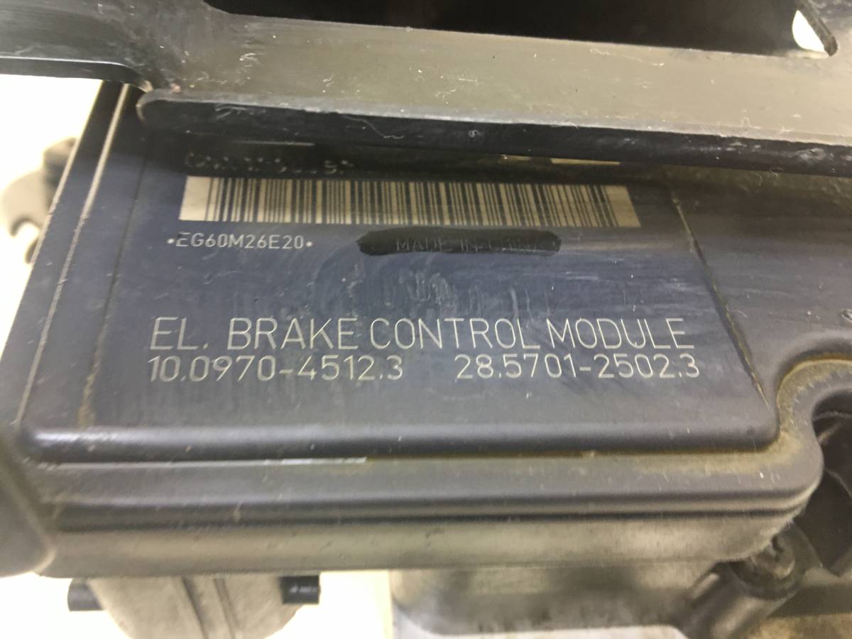 Блок ABS (насос) Chevrolet Cruze (J300) 2009-2016
