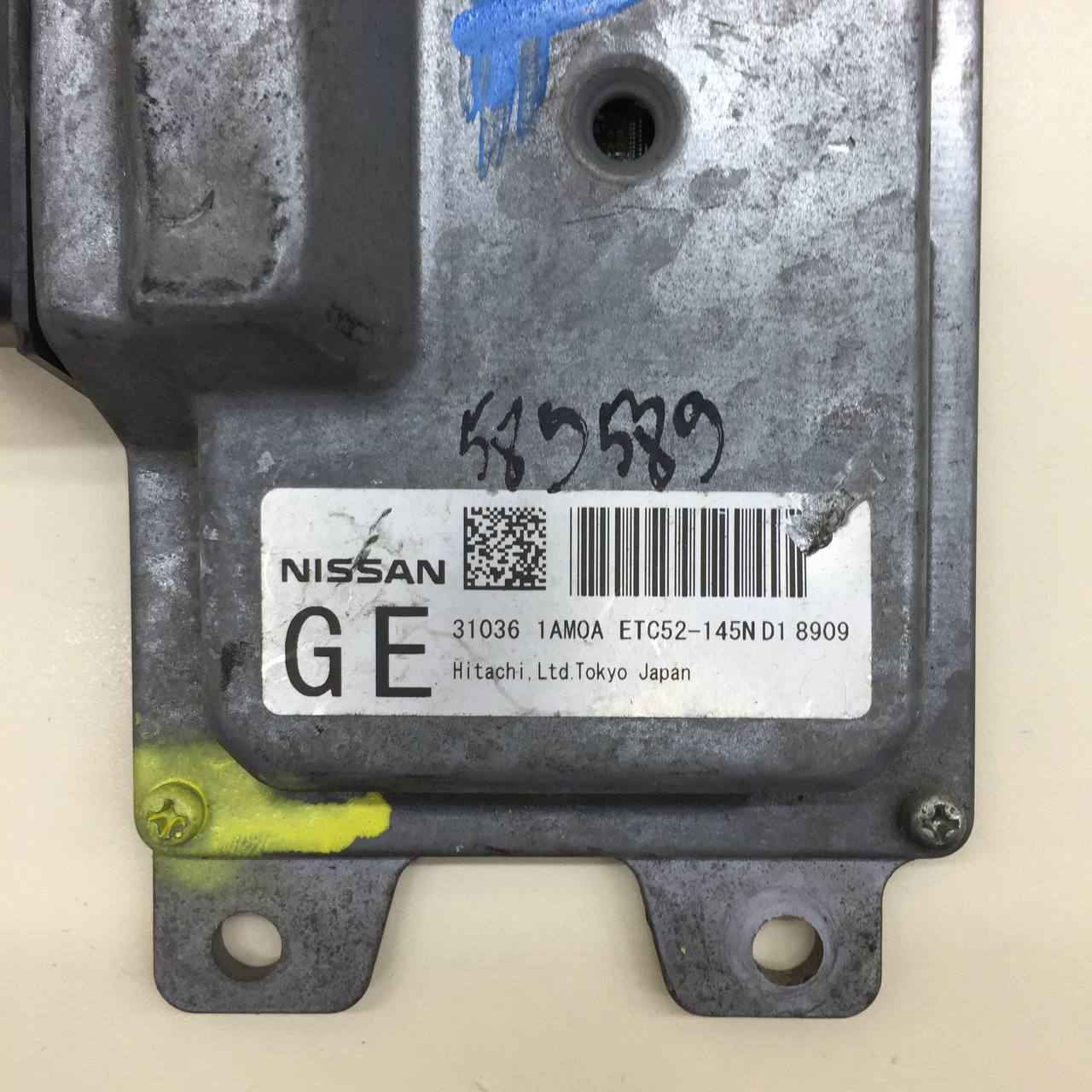 Блок управления АКПП Nissan Murano (Z51) 2008-2015