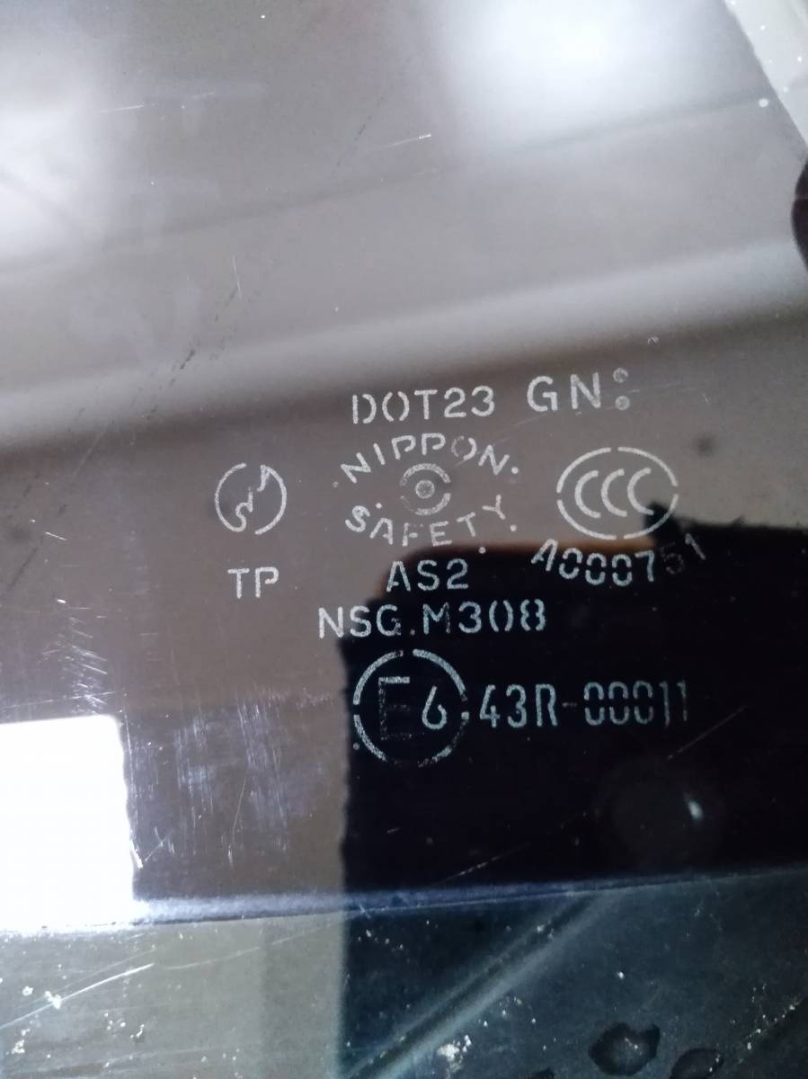 Стекло двери задней правой (форточка) Mazda Mazda 6 (GG) 2002-2007 Стекло двери задней правой (форточка) Mazda Mazda 6 (GG) 2002-2007