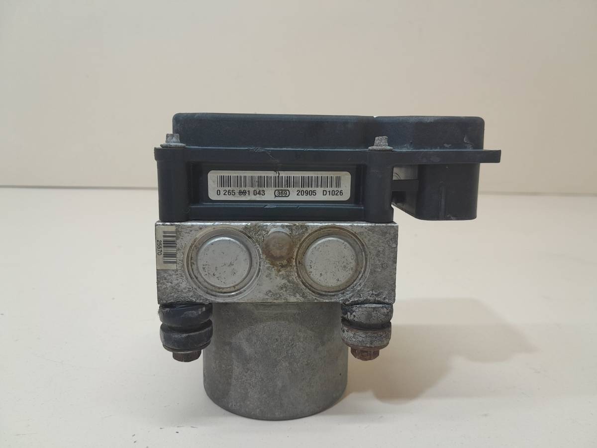 Блок ABS (насос) Geely Emgrand EC7 2008>