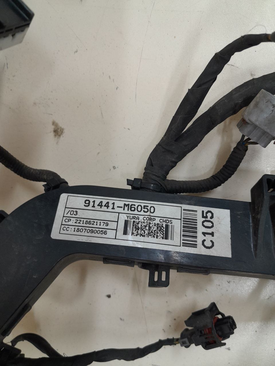 Проводка двс Kia Cerato (BD) 2018-2022