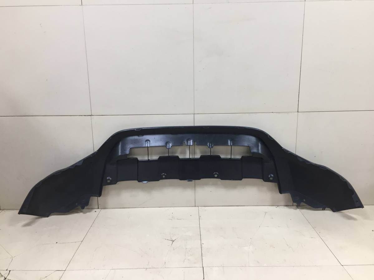 Юбка передняя Honda CR-V 2007-2012