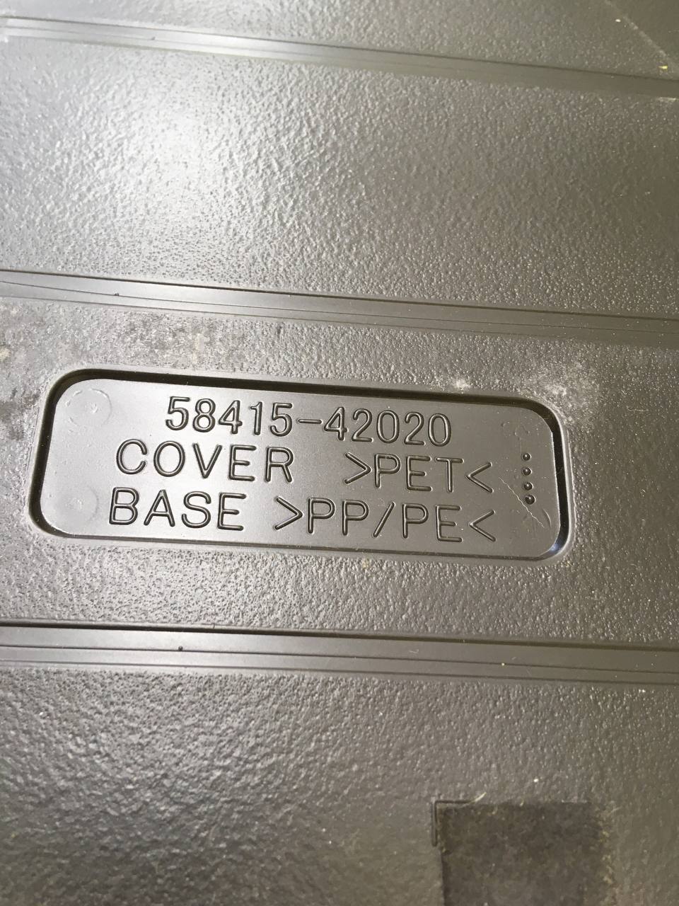 Пол багажника Toyota Rav 4 (A30) 2006-2013 Пол багажника Toyota Rav 4 (A30) 2006-2013
