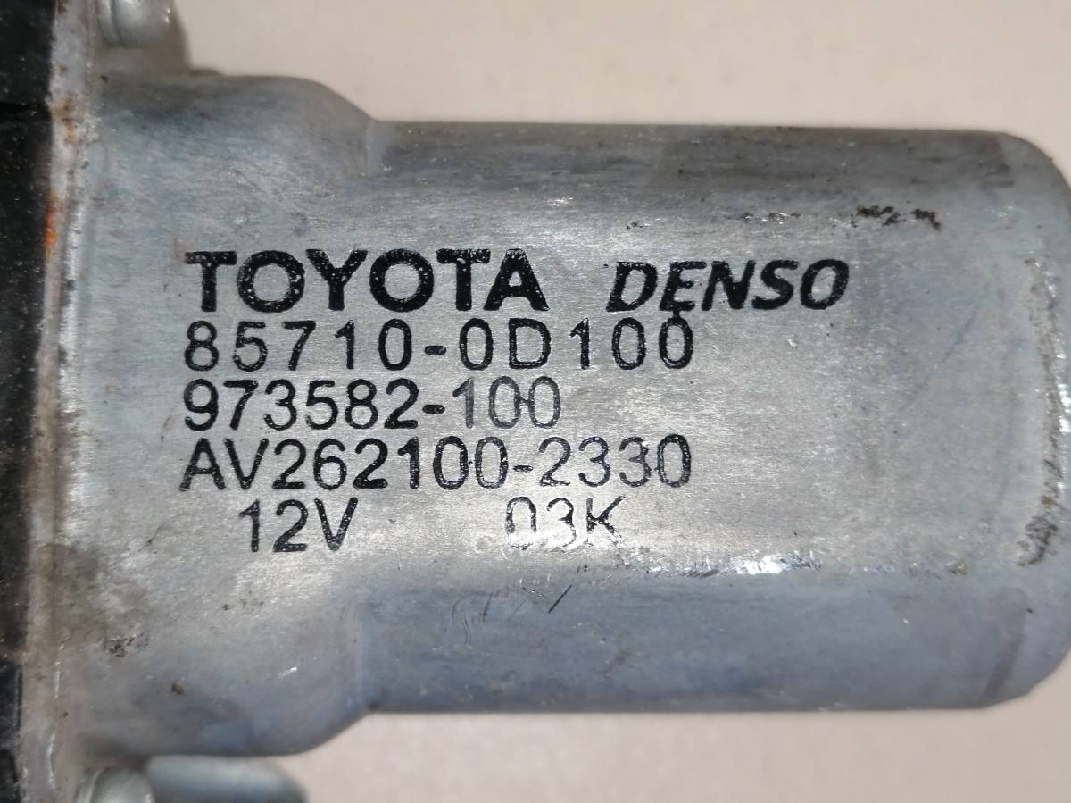 Стеклоподъемник электр. задний левый Toyota Auris (E150) 2006-2012