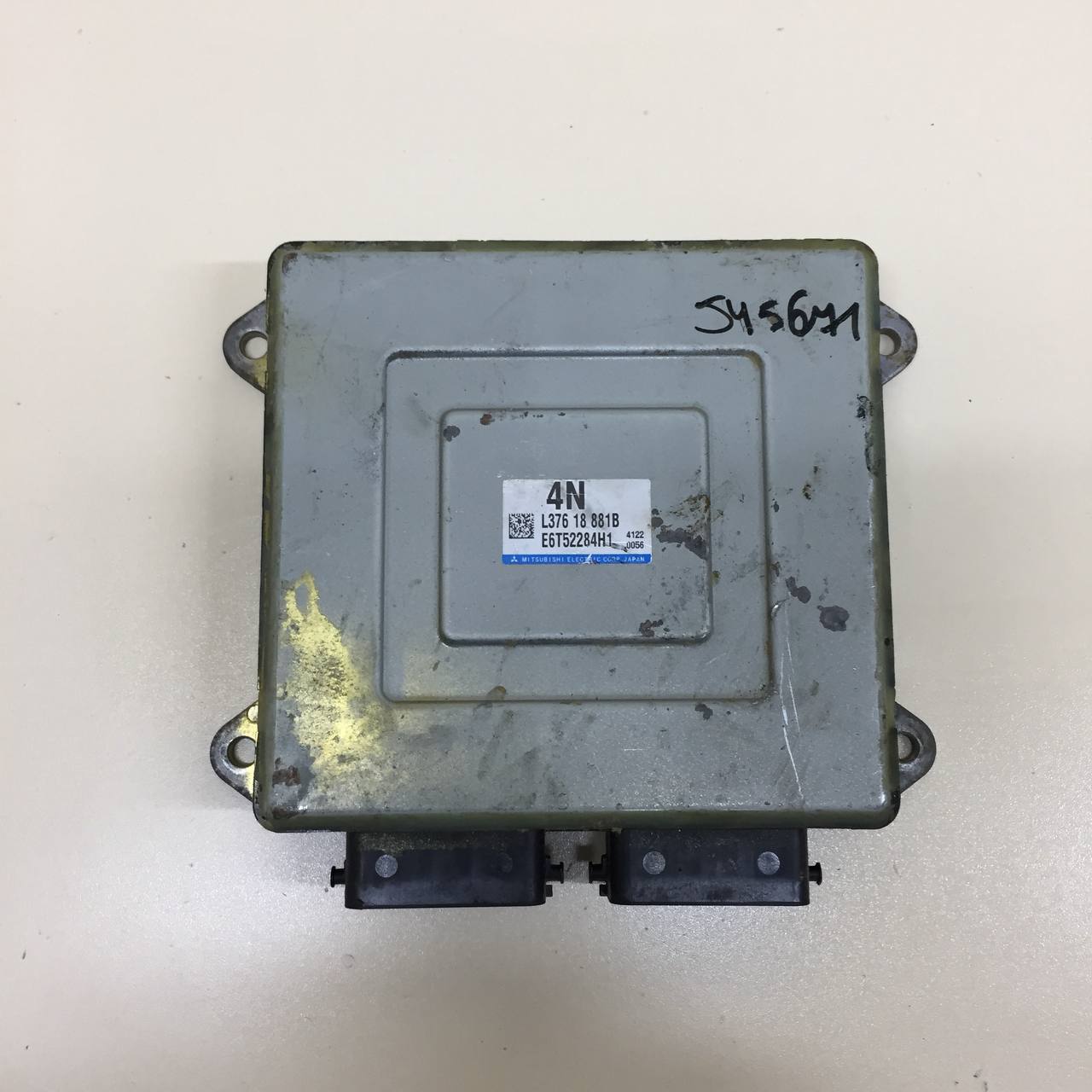 Блок управления двигателем Mazda Mazda 3 (BK) 2002-2009