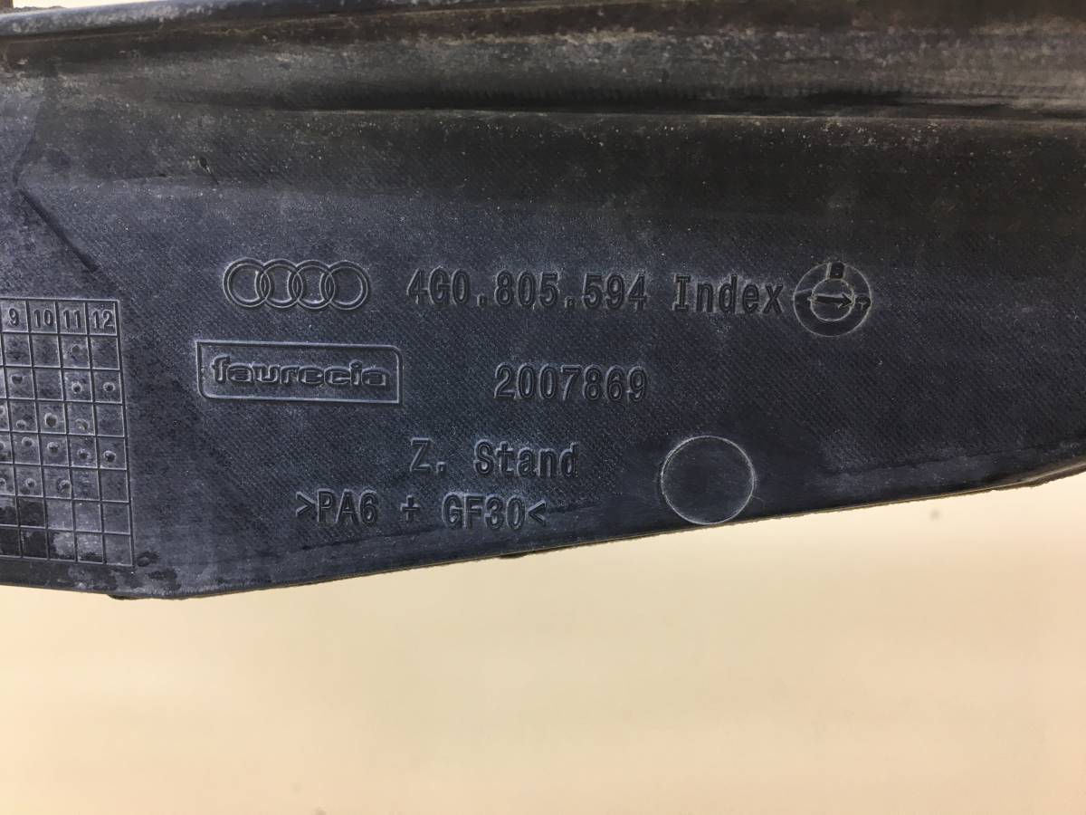 Панель передняя Audi A6 (C7) 2011>