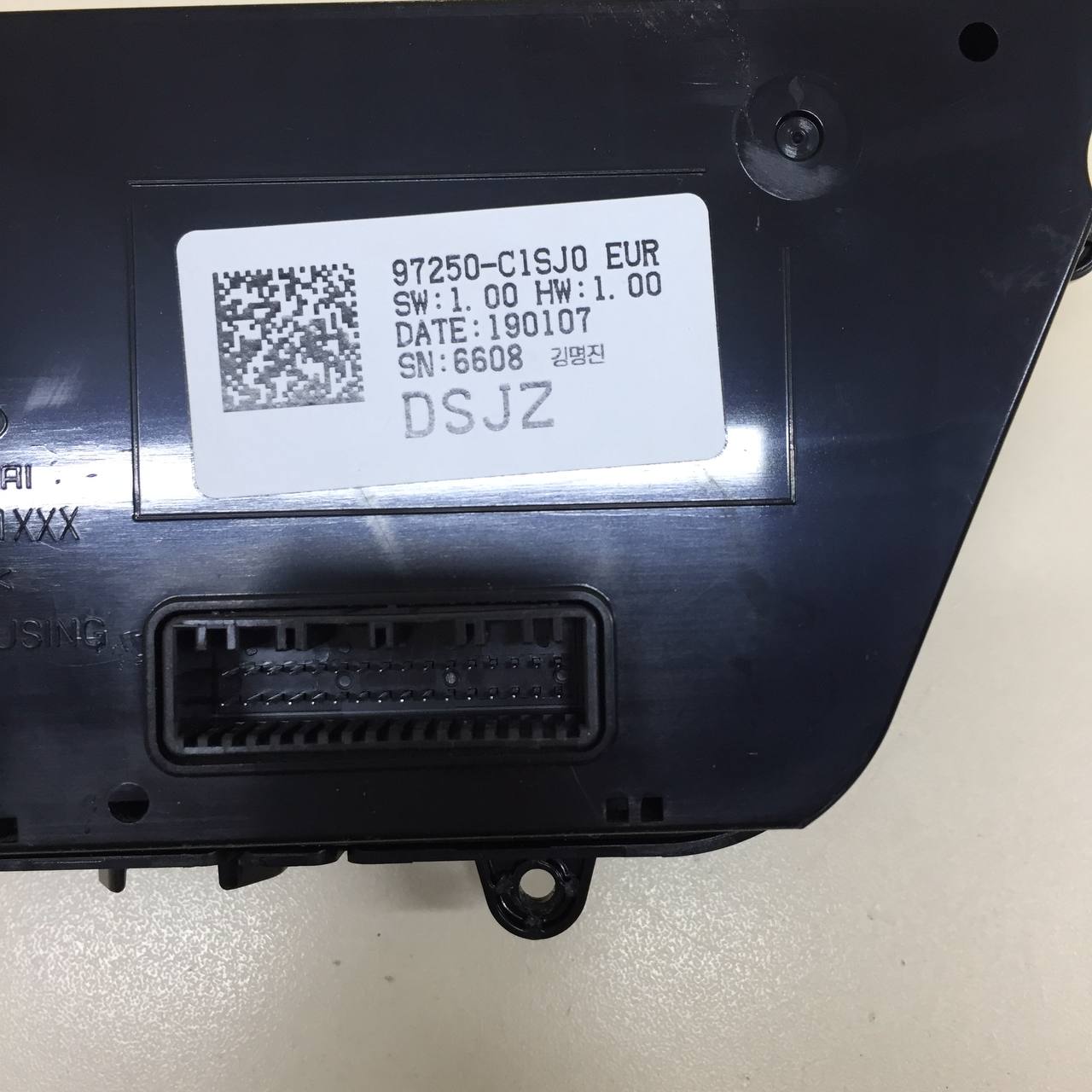 Блок управления климатической установкой Hyundai Sonata 7 (LF) 2017-2019