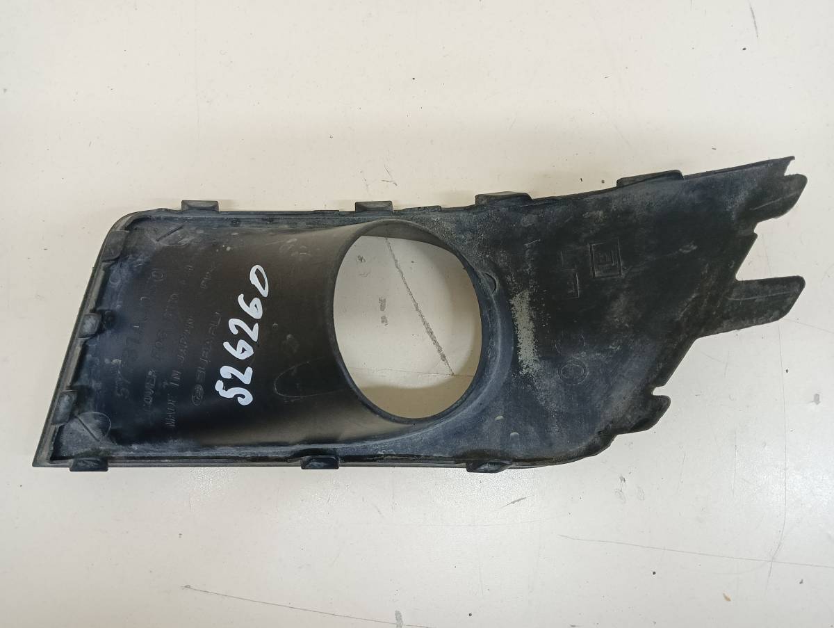 Крышка фары противотуманной левой Subaru Legacy (B14) 2010-2015