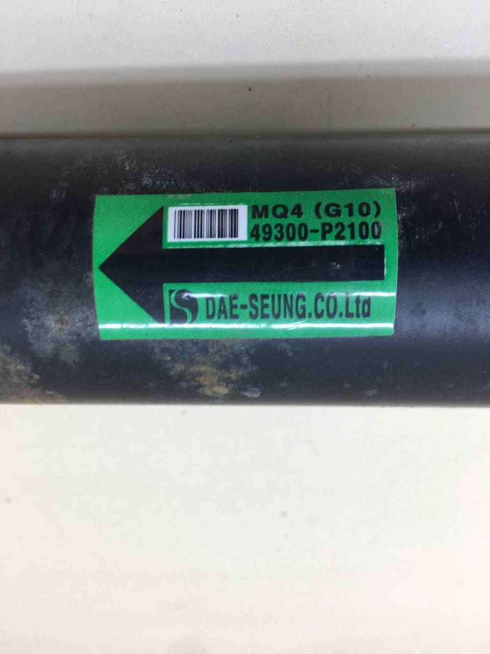 Вал карданный Kia Sorento 2020>