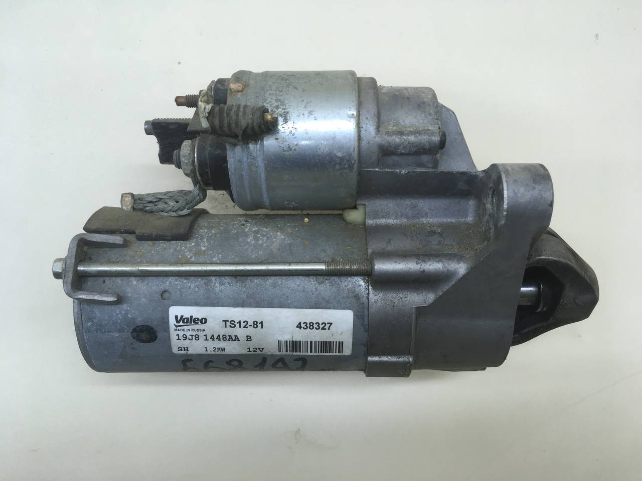 Стартер Renault Duster (HSA, HSM) 2012> Стартер Renault Duster (HSA, HSM) 2012>