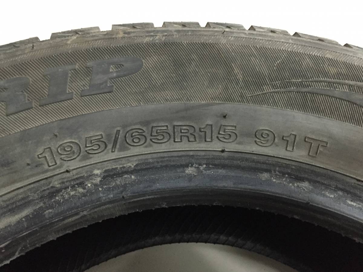 Шины R15 Зимние шипованные AUTOGRIP ECOWINTER