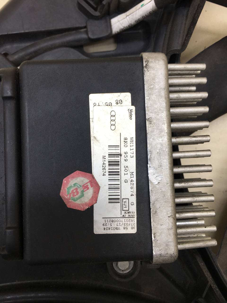 Диффузор вентилятора Audi Audi Q3 (8U) 2012>