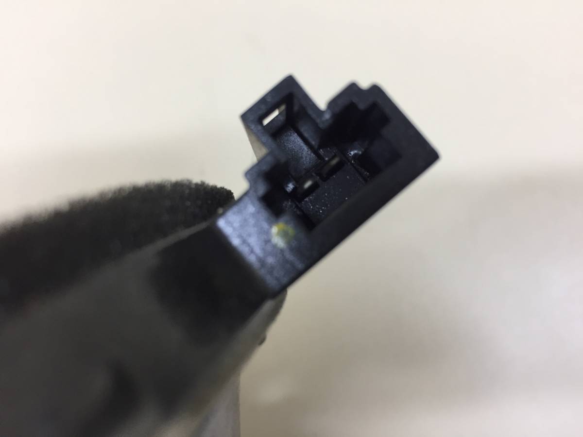 Сабвуфер Kia Sorento (UM) 2015>