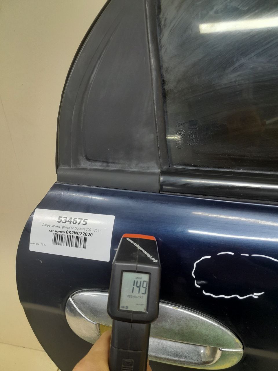 Дверь задняя правая Kia Spectra (SD) 2004-2011