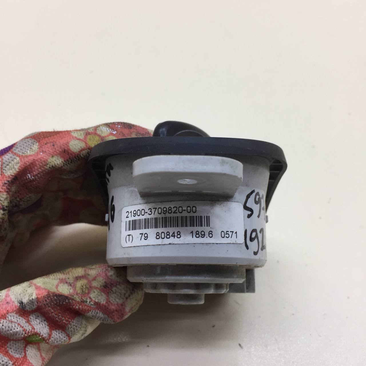 Переключатель света фар Lada Granta 2011>