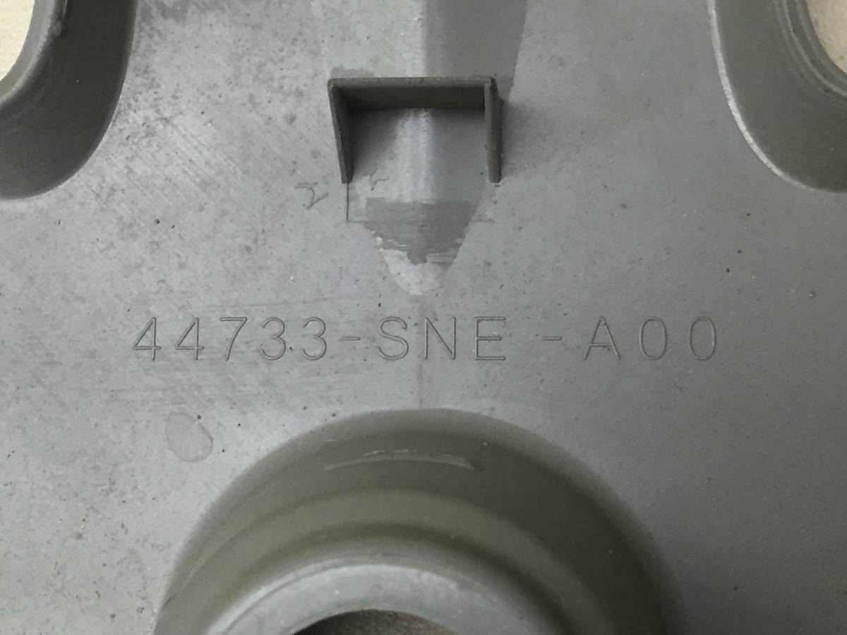 Колпак декоративный Honda Civic 4D 2006-2012