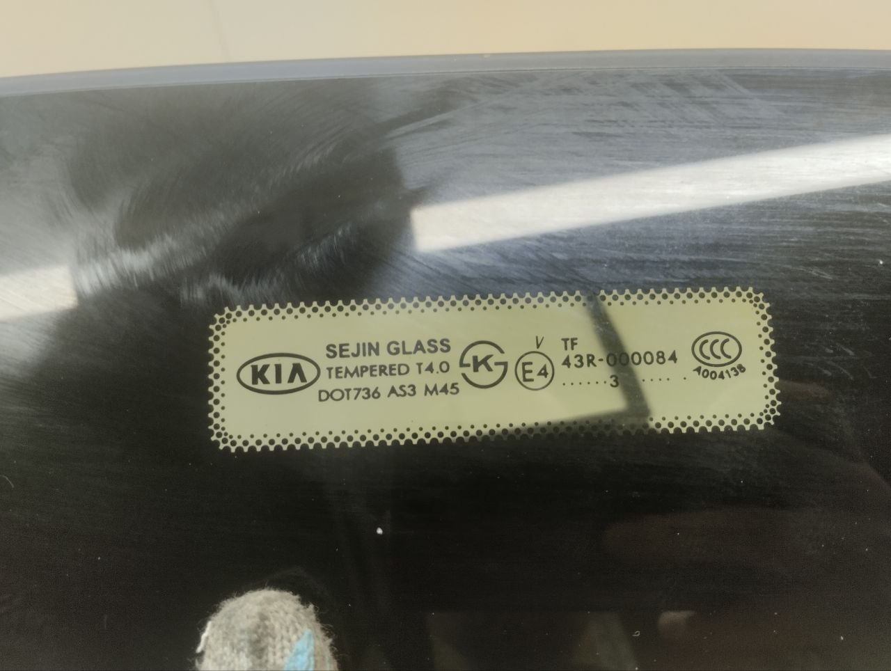 Стекло люка/крыши Kia Optima 3 (TF) 2010-2015 Стекло люка/крыши Kia Optima 3 (TF) 2010-2015