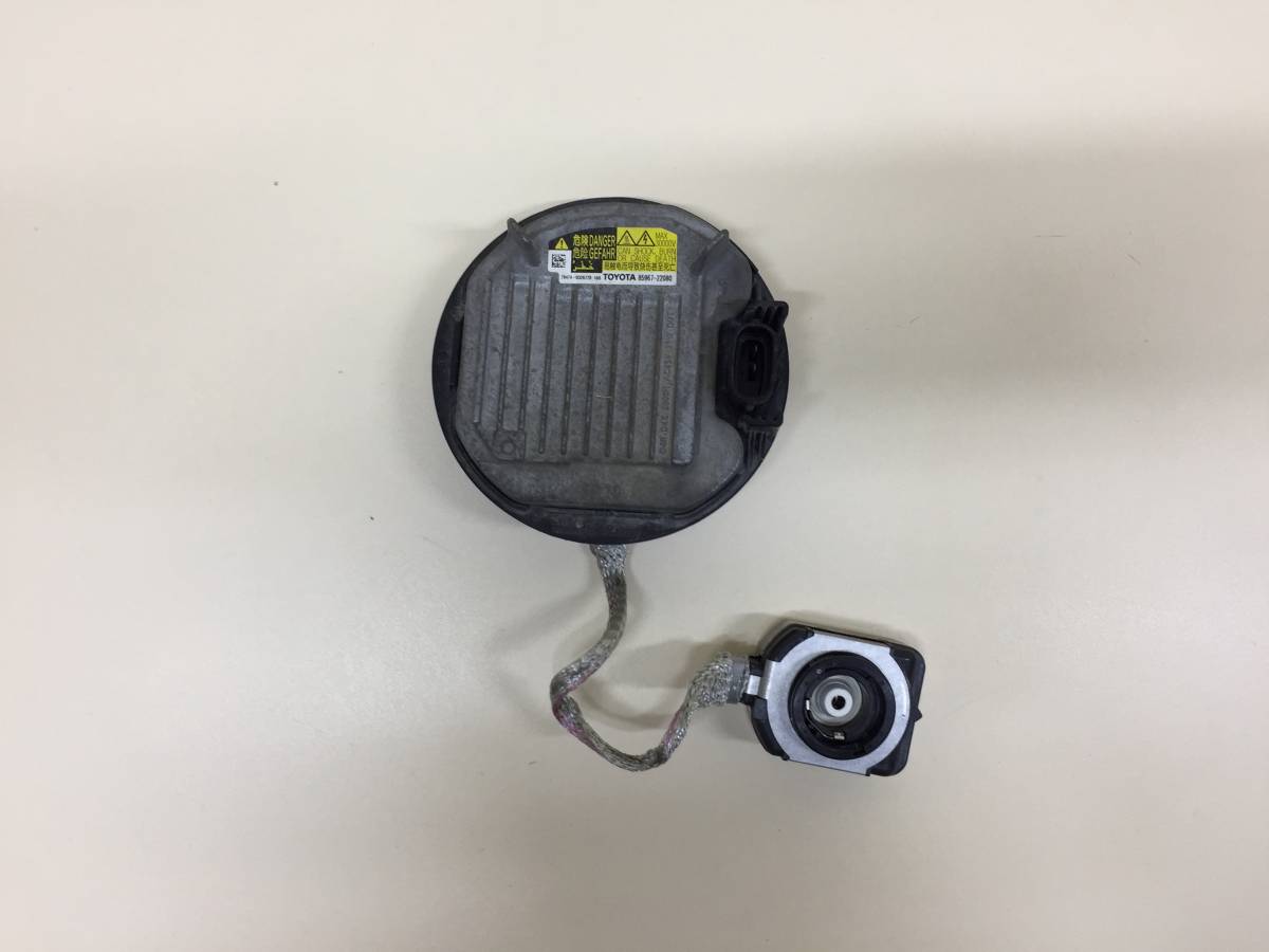 Блок ксеноновой лампы Toyota Camry (V50) 2011-2017