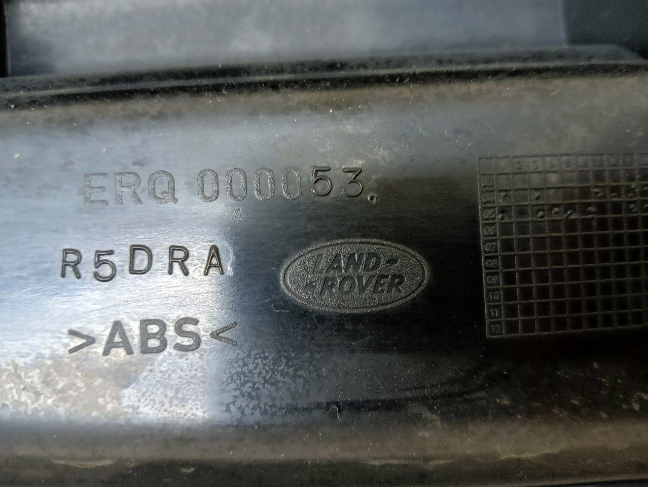Накладка двери багажника Land Rover Discovery 3 (L319) 2004-2009