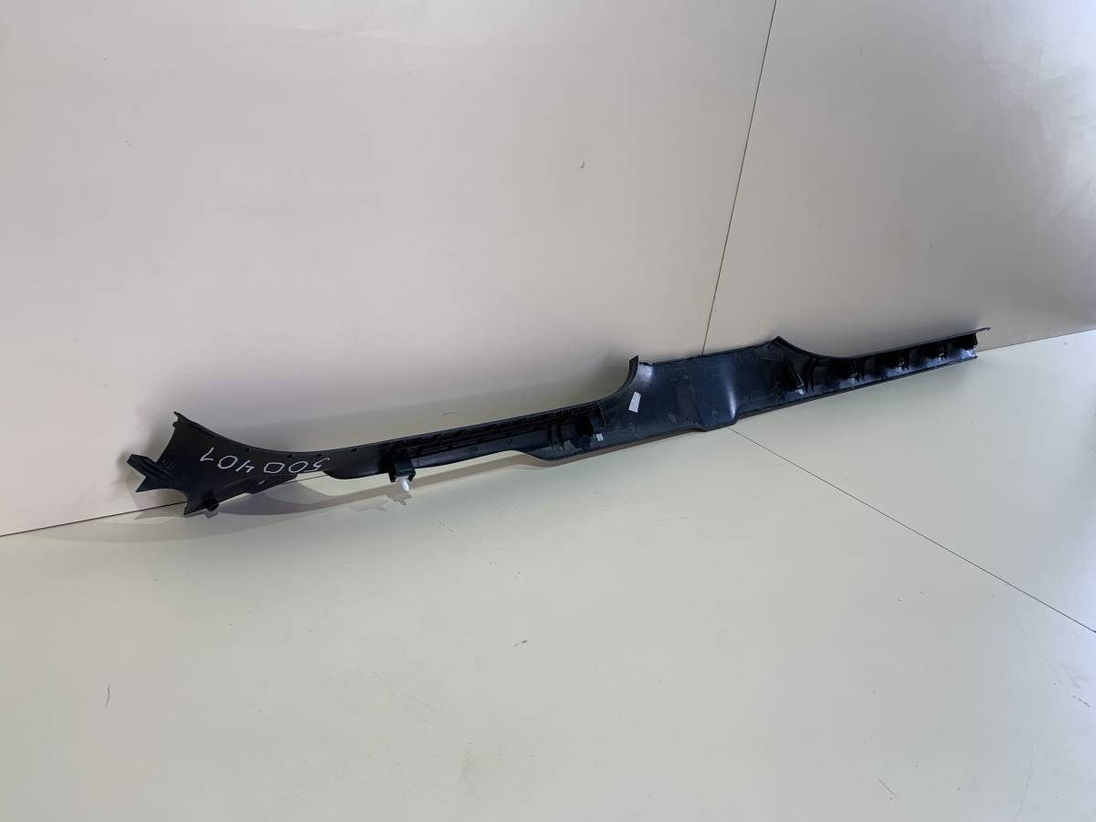 Накладка порога (внутренняя) Volkswagen Polo (MK5) 2011-2020