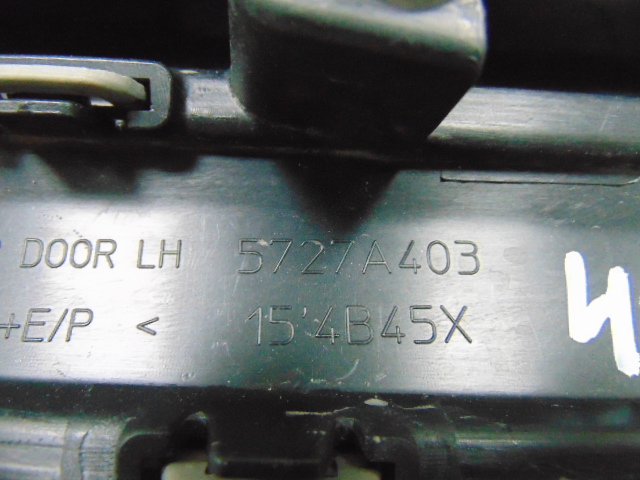 Накладка двери передней левой Mitsubishi Outlander (GF) 2012>