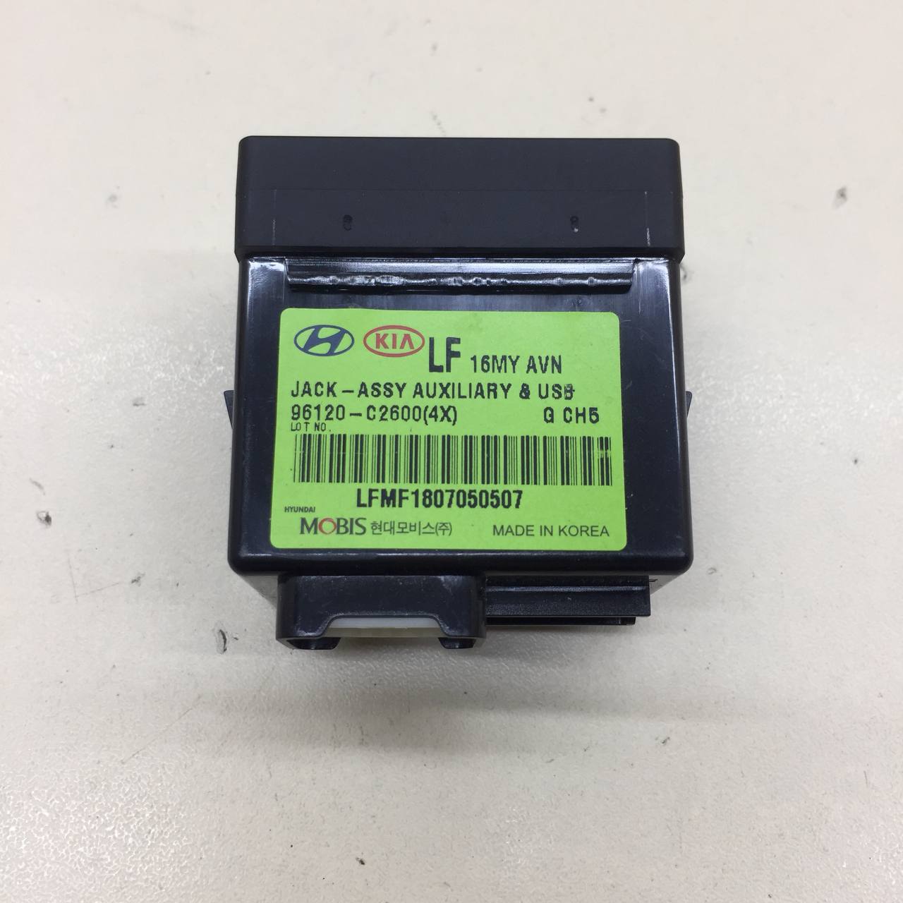 Разъем (USB AUX) Hyundai Sonata 7 (LF) 2017-2019