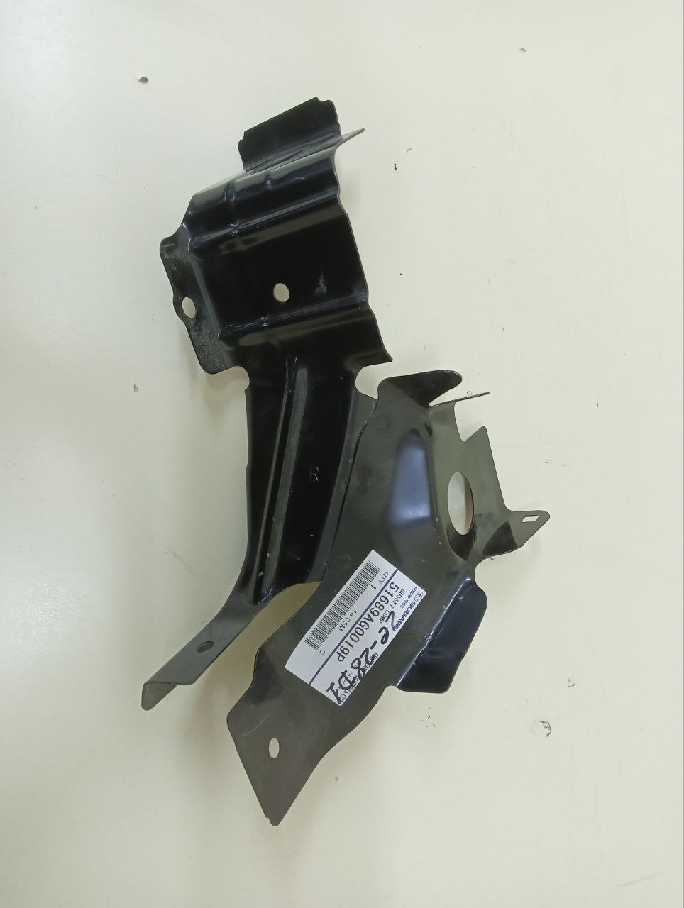 Кронштейн Subaru Forester (S12) 2008-2012 Кронштейн Subaru Forester (S12) 2008-2012