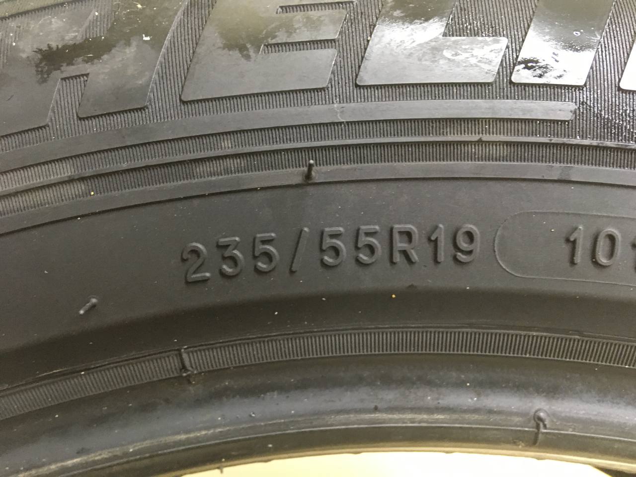 Шины к-кт R19 Летние Michelin Latitude Sport 3 Шины к-кт R19 Летние Michelin Latitude Sport 3