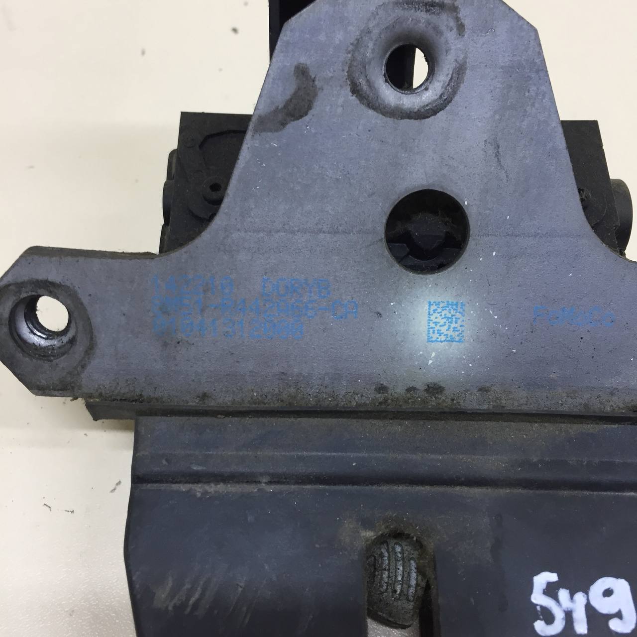 Замок багажника Ford Focus 2 (DB) 2008-2011 Замок багажника Ford Focus 2 (DB) 2008-2011