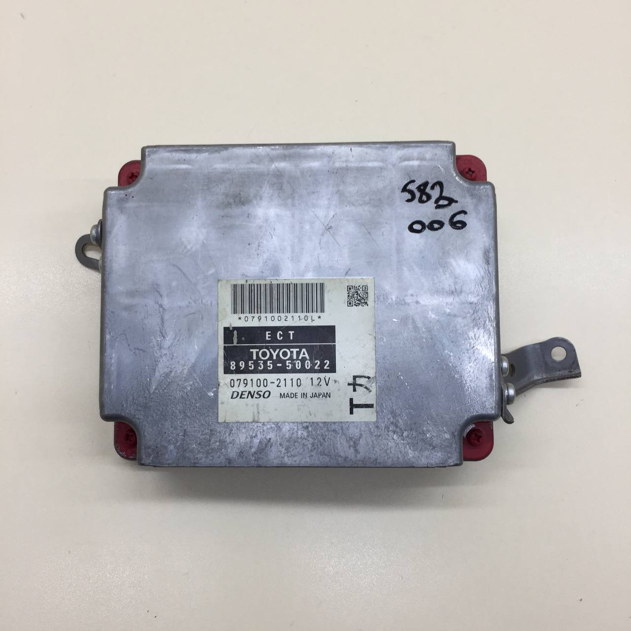 Блок управления АКПП Lexus LS460 (XF40) 2006-2017