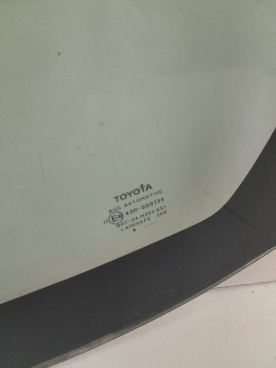 Стекло лобовое (ветровое) Toyota Auris (E150) 2006-2012