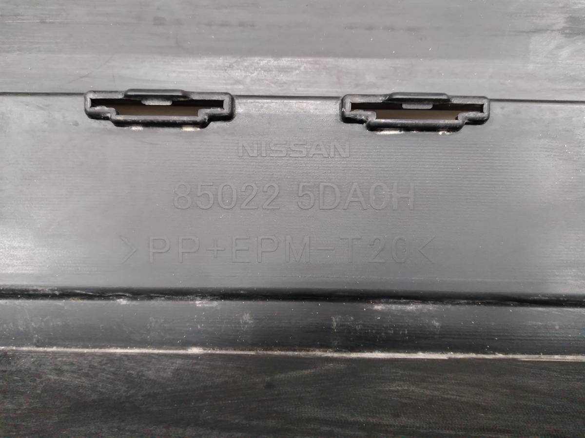 Бампер задний Infiniti Q30 (H15E) 2015-2019