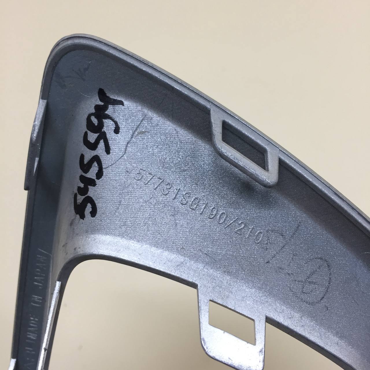 Рамка противотуманной фары левой Subaru Forester (SJ/S13) 2012-2019