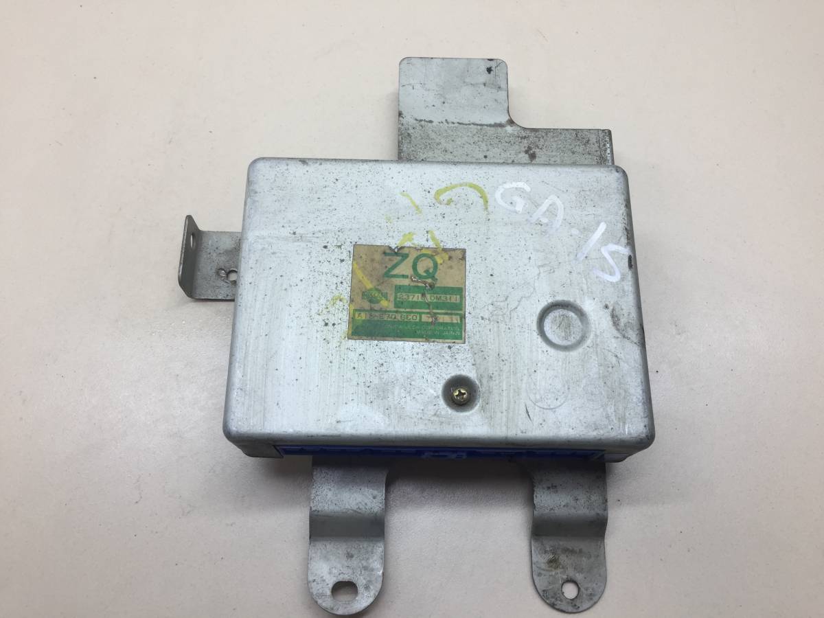 Блок управления двигателем Nissan Presea R11 1995-1999