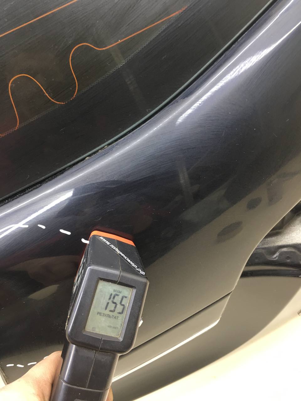 Дверь багажника со стеклом Haval H6 2014-2020