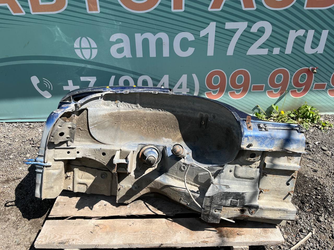 Крыло заднее правое Chevrolet Niva 2009-2020