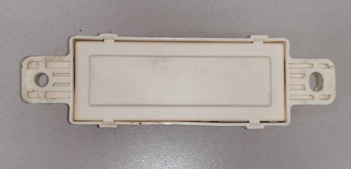 Блок электронный Hyundai Elantra (HD) 2006-2010