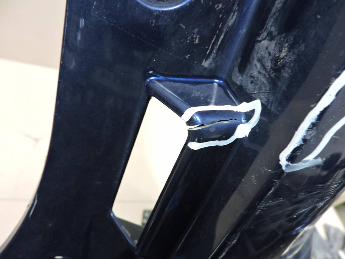 Бампер задний Mitsubishi Outlander (GF) 2012>