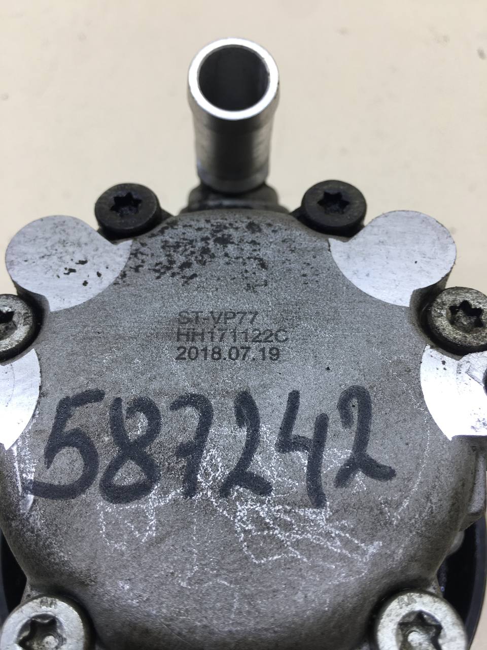 Насос гидроусилителя (электрогидроусилитель, ЭГУР) Nissan Almera 3 (G11, G15) 2012>