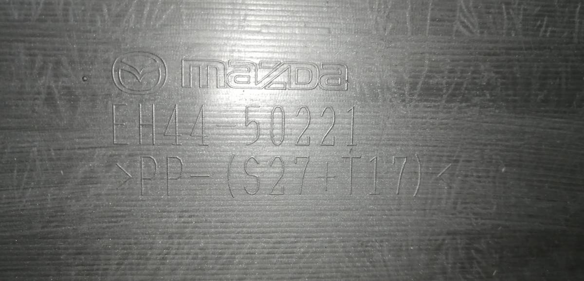 Бампер задний Mazda CX-7 (ER) 2006-2012