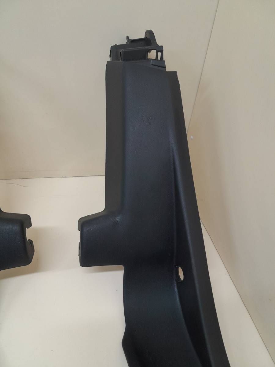 Накладка порога (внутренняя) Citroen C4 2011>