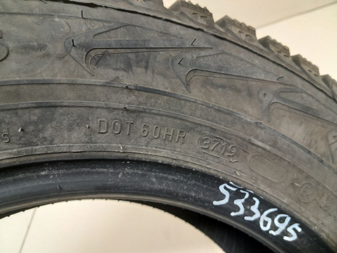 Шины R14 Зимние шипованные Nokian Nordman5