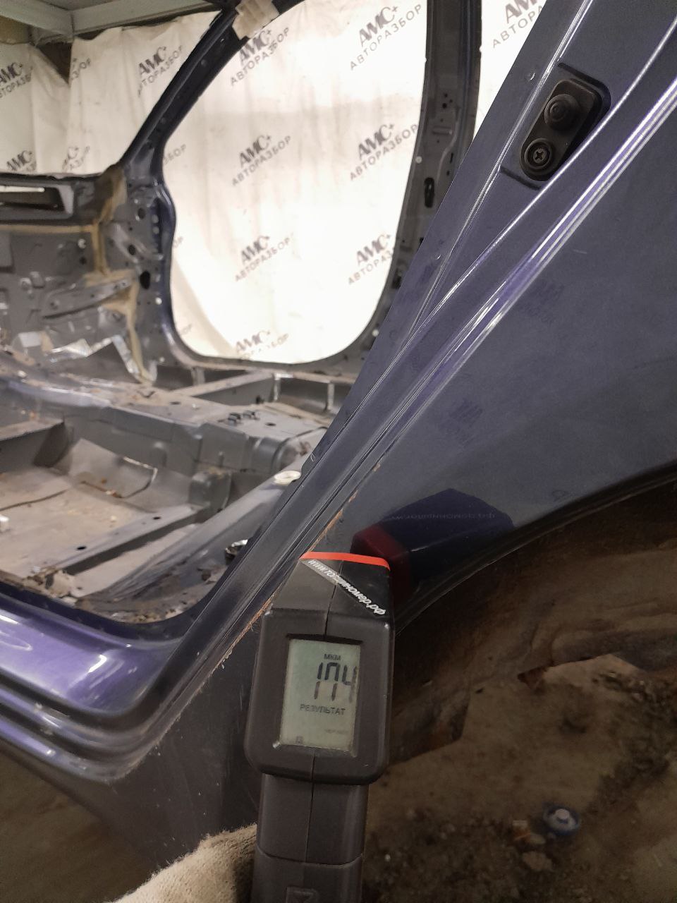 Крыло заднее левое Mitsubishi Lancer X (CX, CY)  2007>