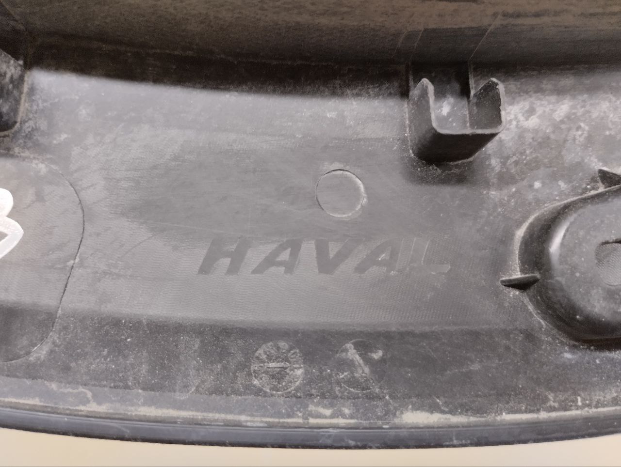 Накладка заднего крыла правого Haval Haval F7 2019>