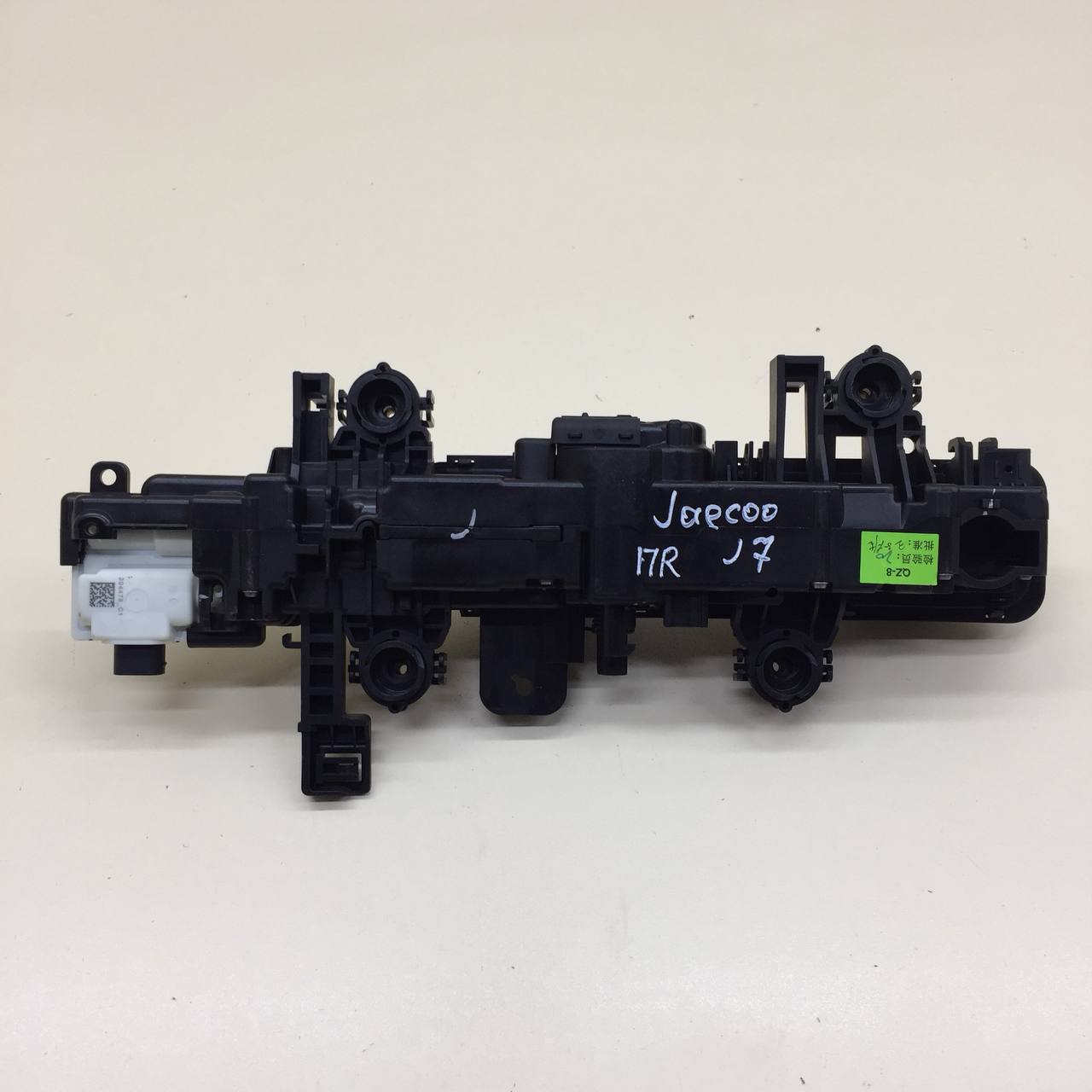 Ручка двери передней наружная правая Jaecoo J7 2023>