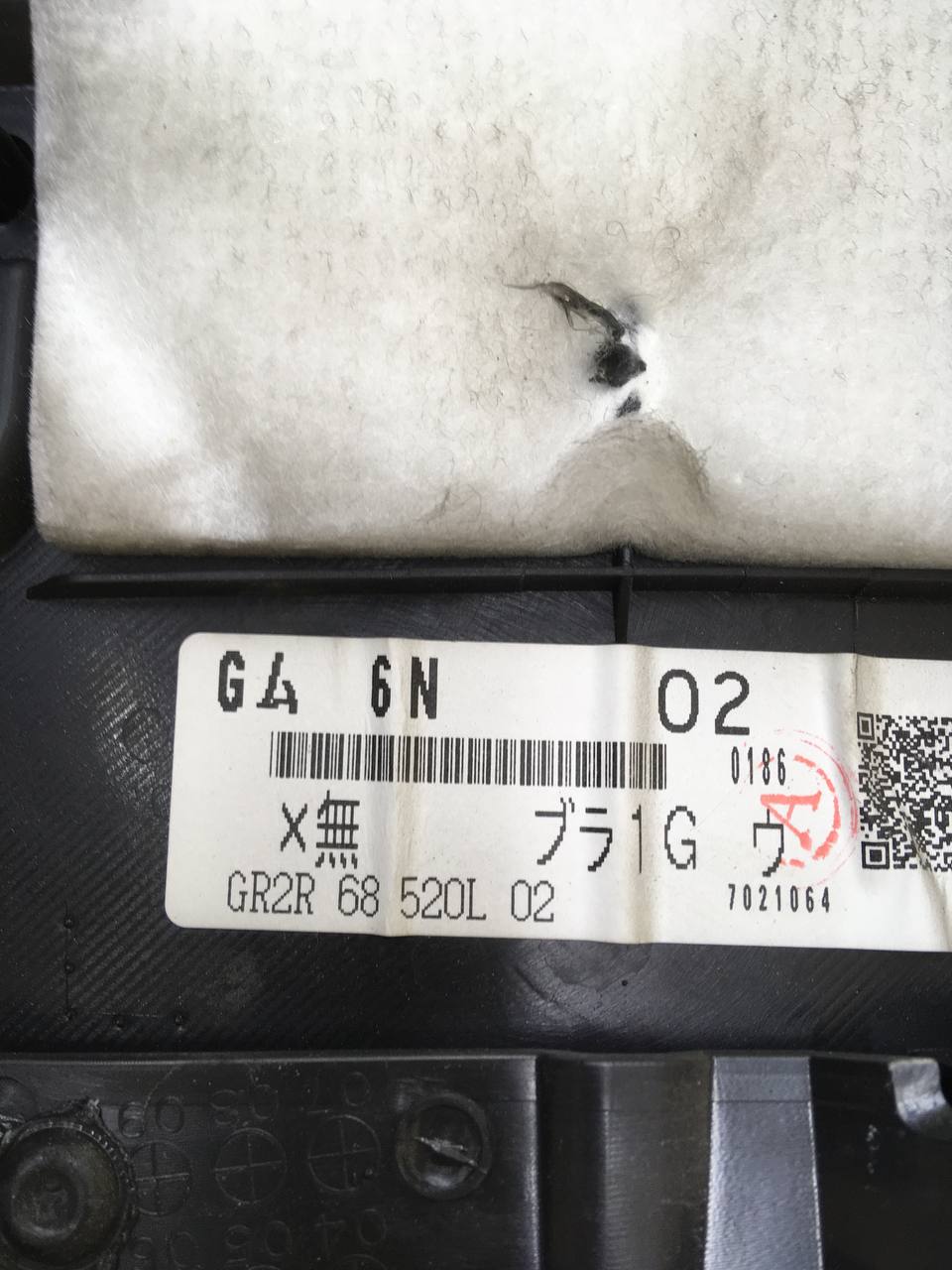 Обшивка двери задней правой Mazda Mazda 6 (GG) 2002-2007 Обшивка двери задней правой Mazda Mazda 6 (GG) 2002-2007