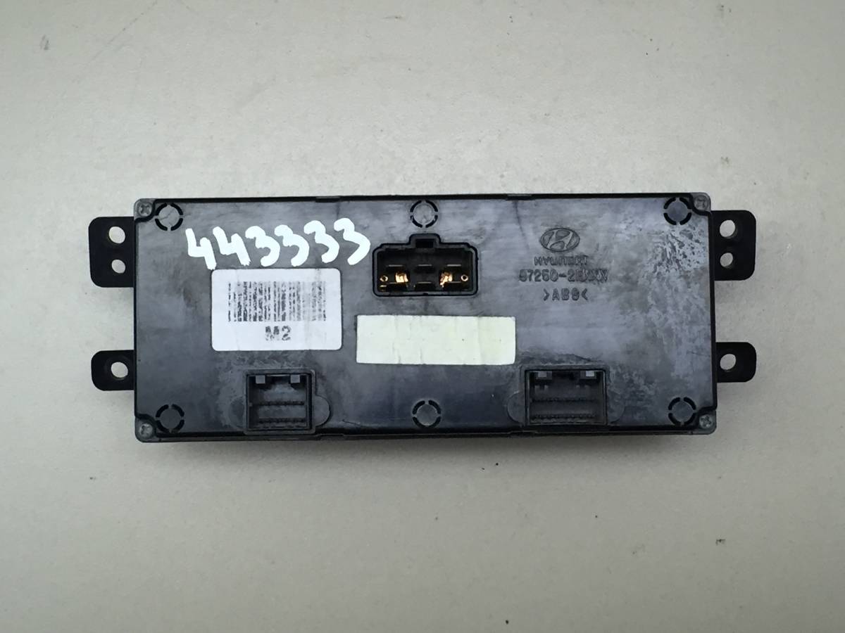 Блок управления климатической установкой Hyundai Tucson (JM) 2004-2010